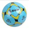 No. 4 high-end PU veneered football, No. 5 adult primary and secondary school student competition football details Picture